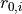 r_{0,i}