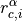 r_{c,i}^\alpha