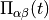\Pi_{\alpha\beta}(t)