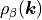 \rho_\beta(\vec k)