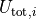 U_{\text{tot},i}